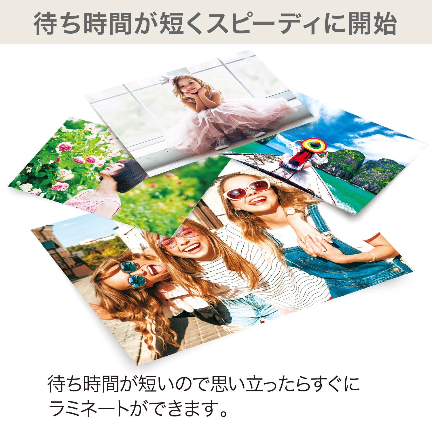 Amazon | GBC パウチラミネーター JamFree ジャムフリーラミネーター